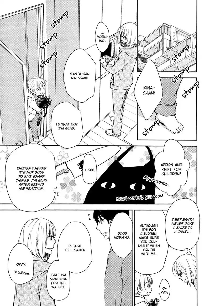 No Youna Chapter 5 page 37 - Chapter 5