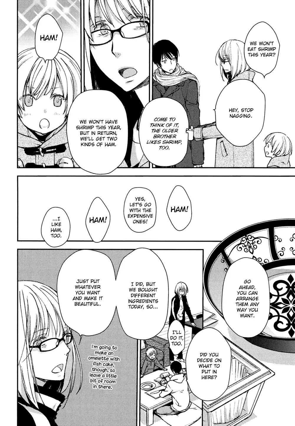 No Youna Chapter 6 page 21 - Chapter 6