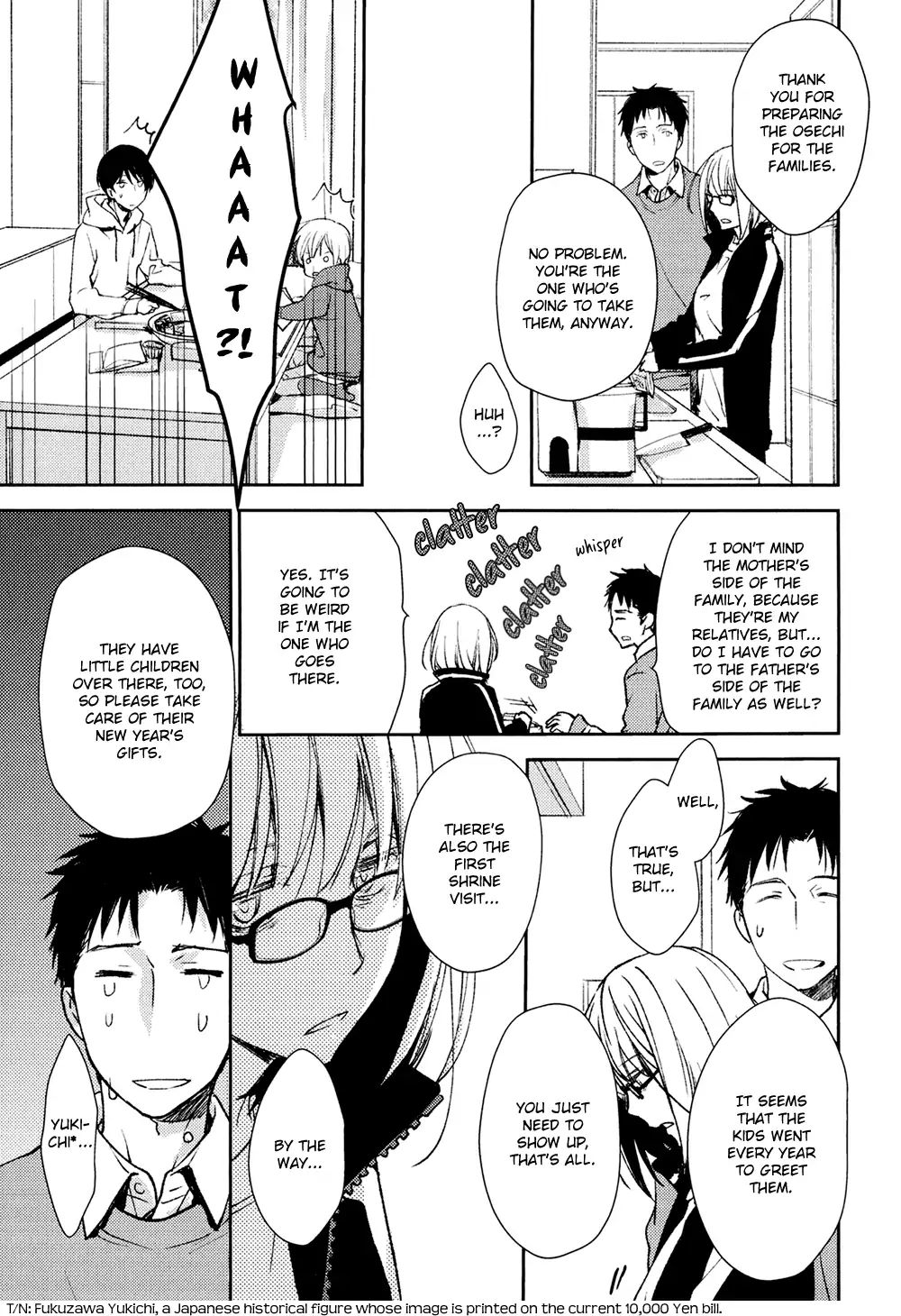 No Youna Chapter 6 page 22 - Chapter 6