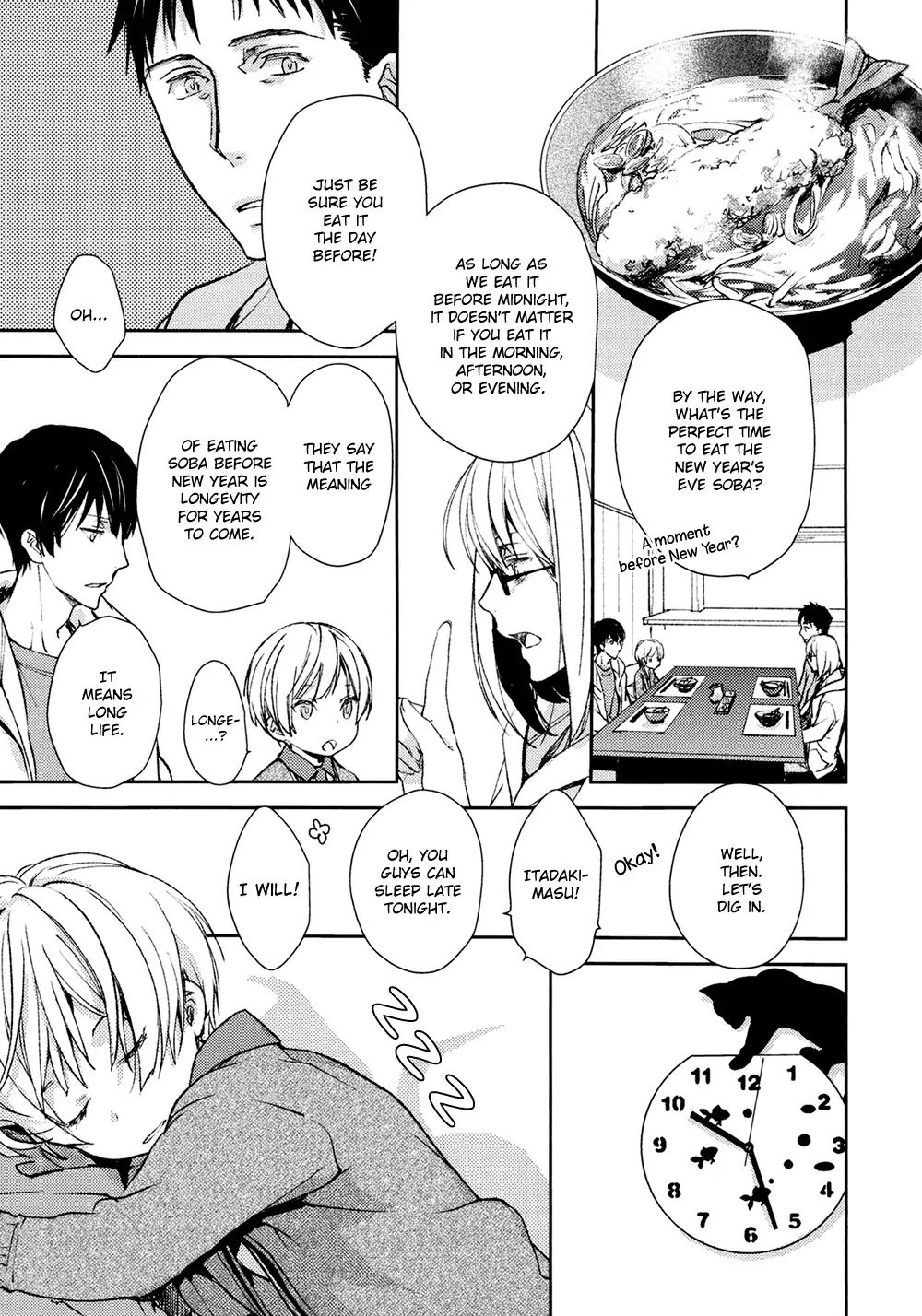 No Youna Chapter 6 page 24 - Chapter 6