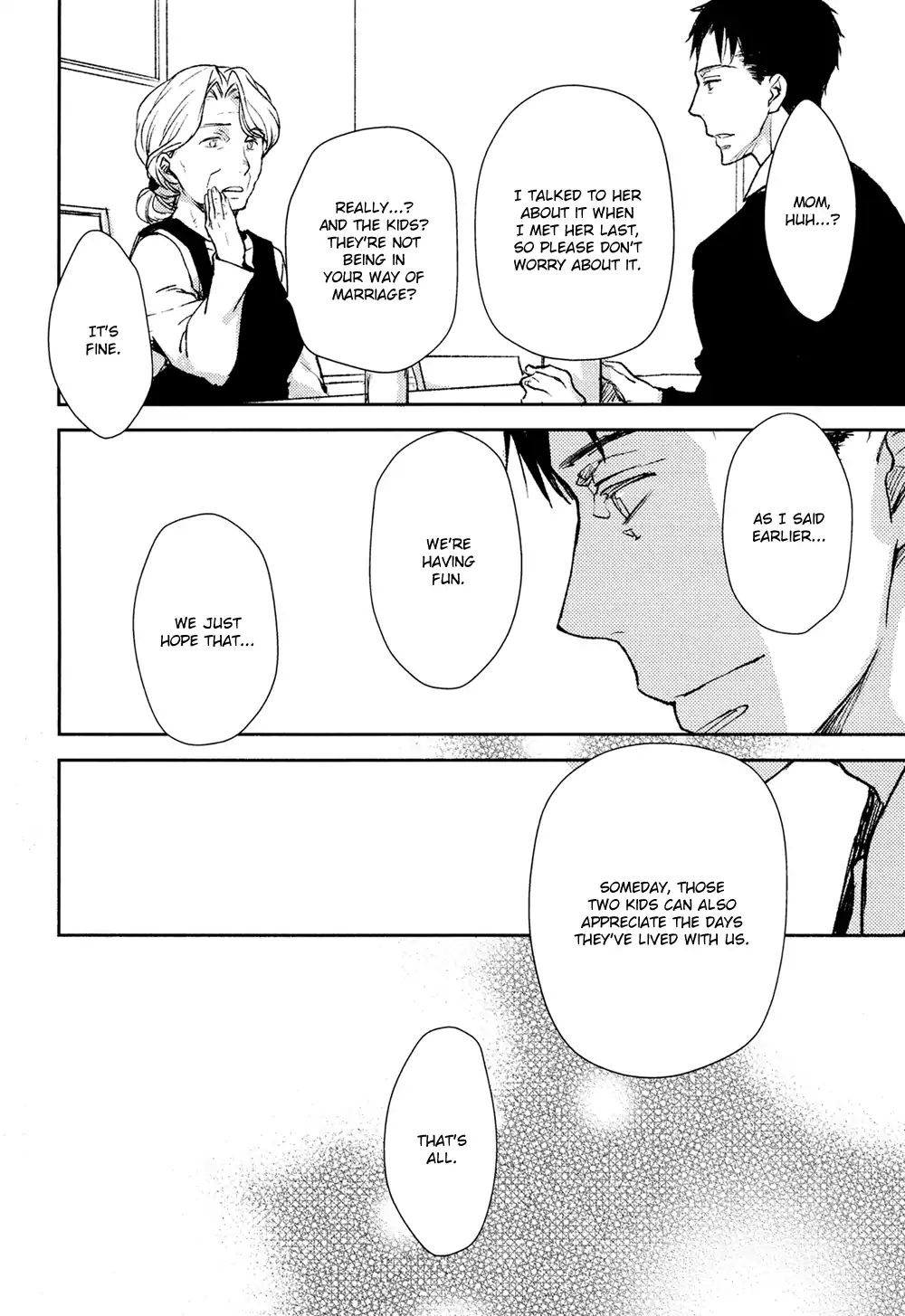 No Youna Chapter 6 page 39 - Chapter 6