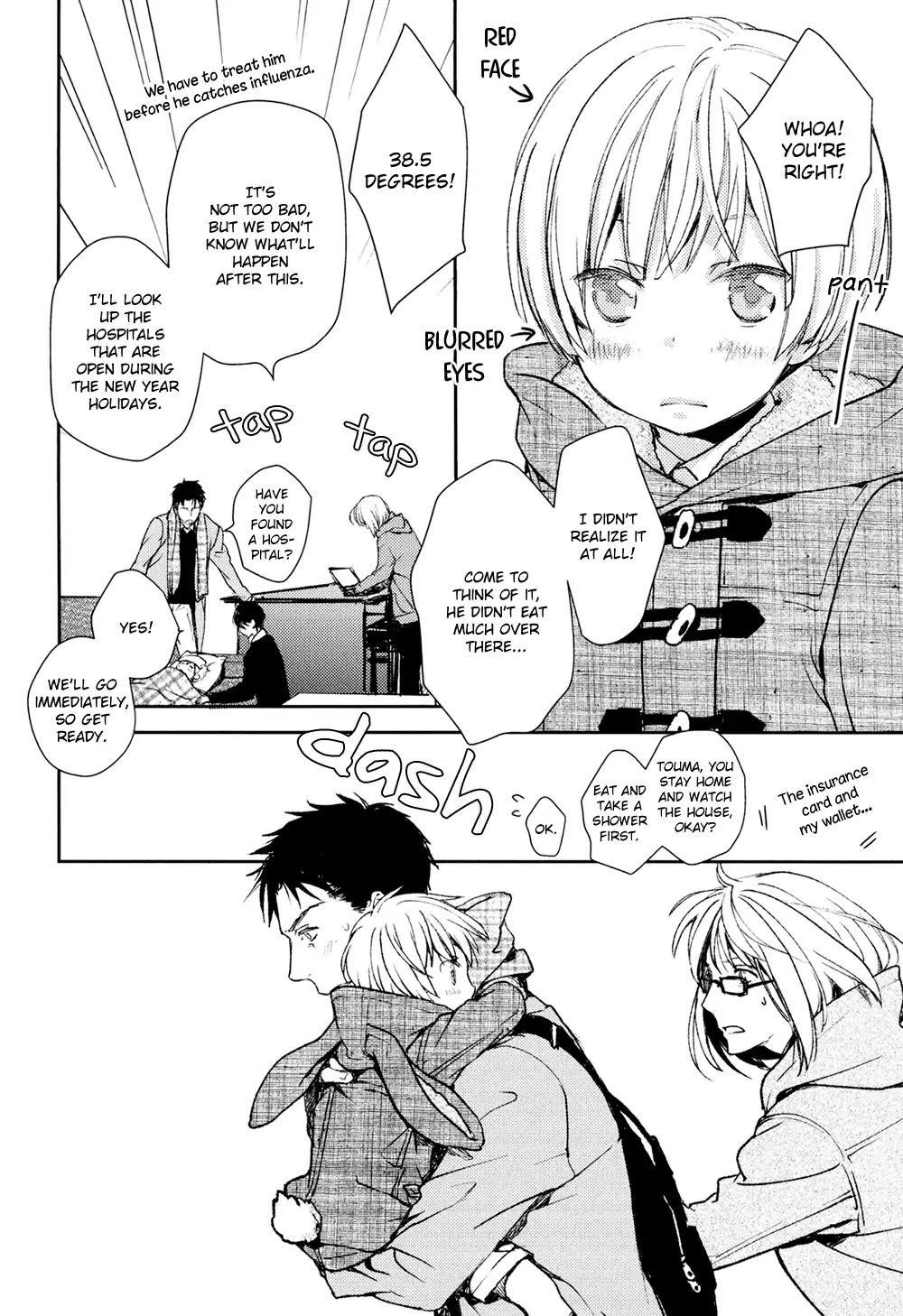 No Youna Chapter 6 page 41 - Chapter 6