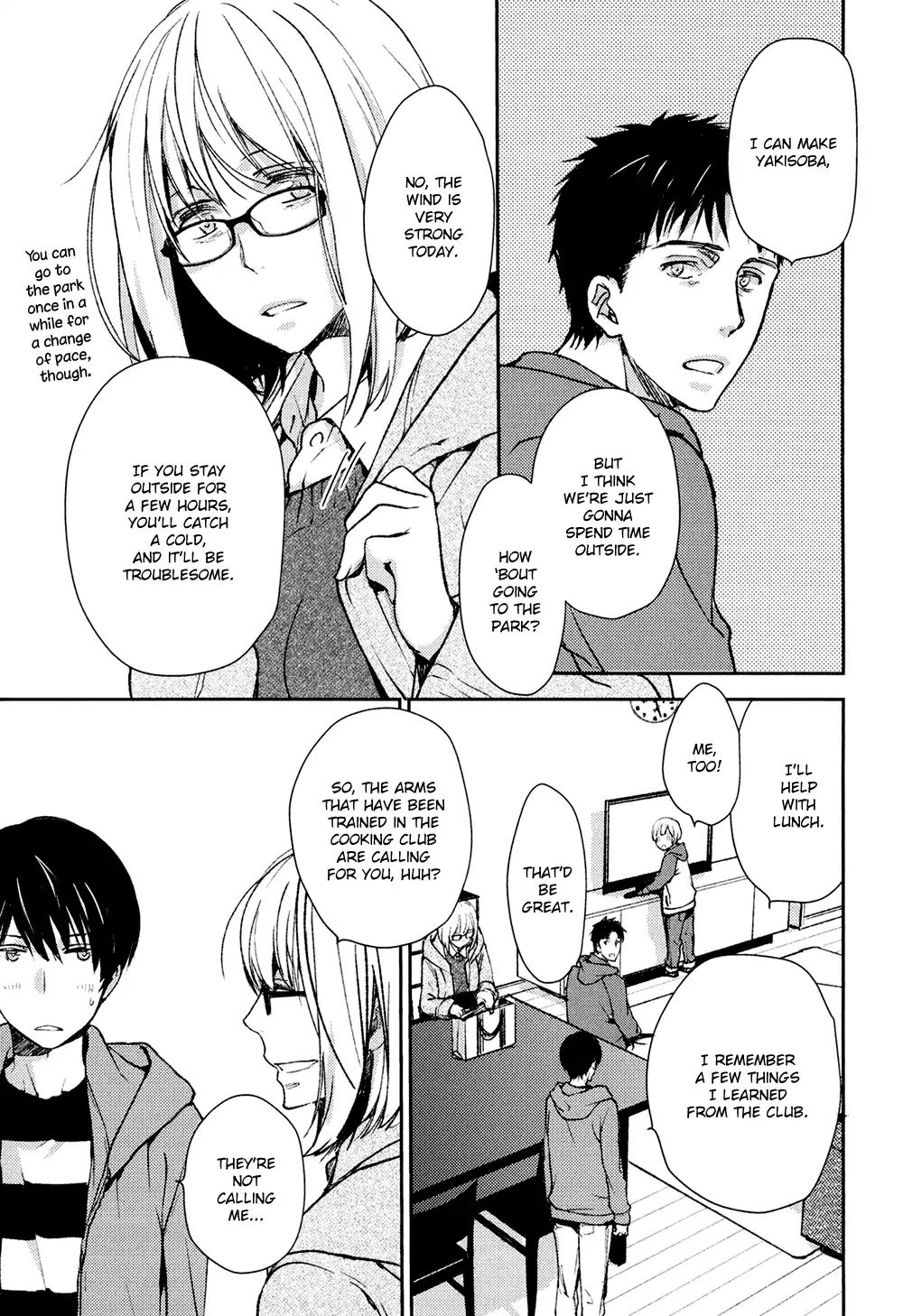 No Youna Chapter 6 page 8 - Chapter 6