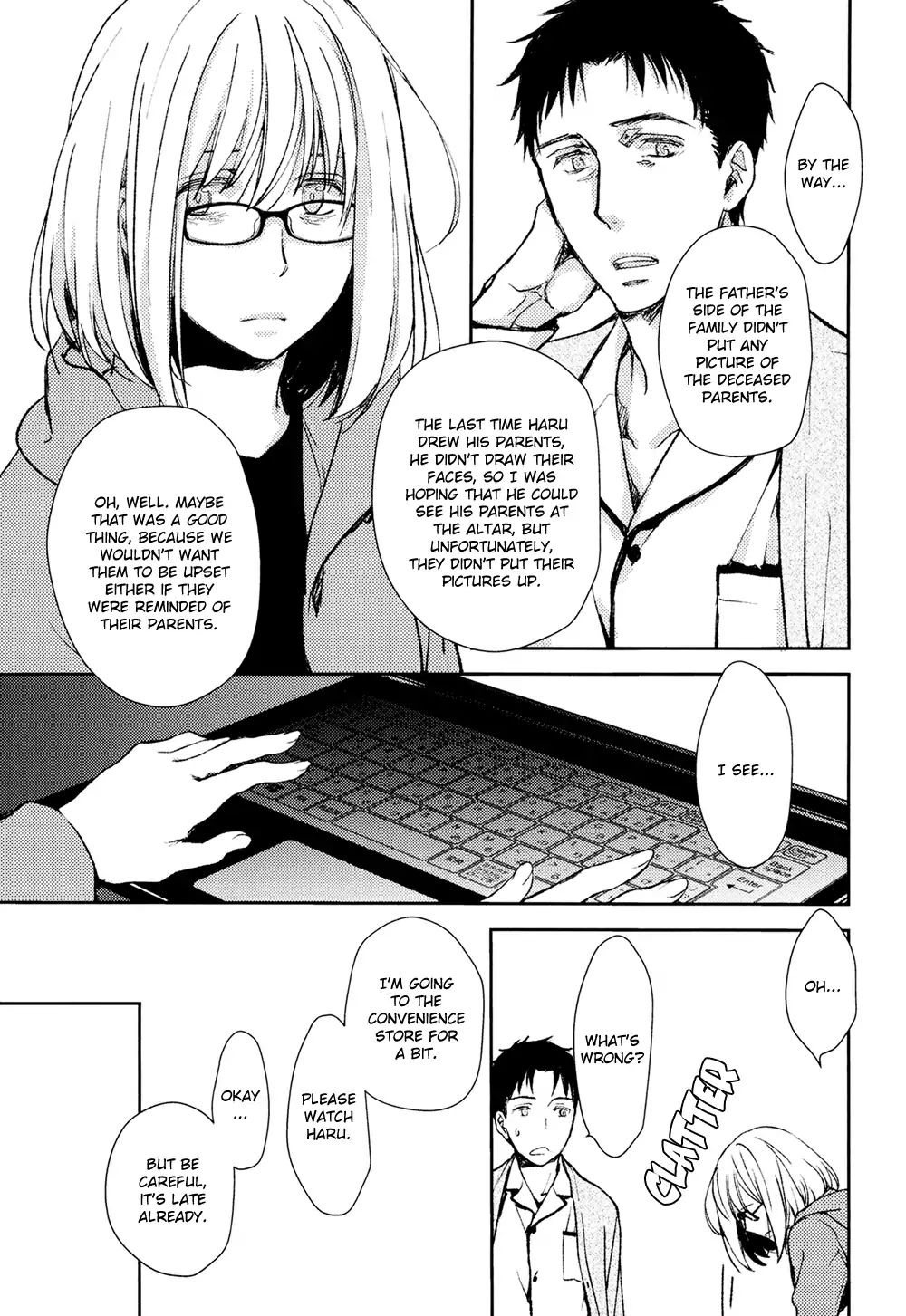 No Youna Chapter 7 page 13 - Chapter 7