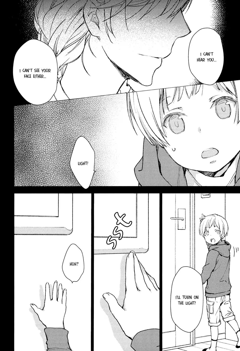 No Youna Chapter 7 page 16 - Chapter 7