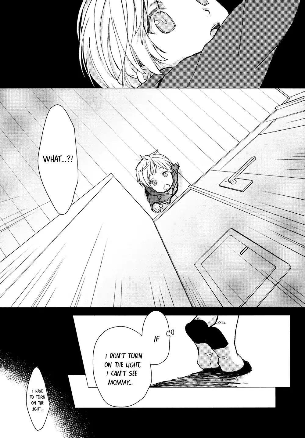 No Youna Chapter 7 page 17 - Chapter 7