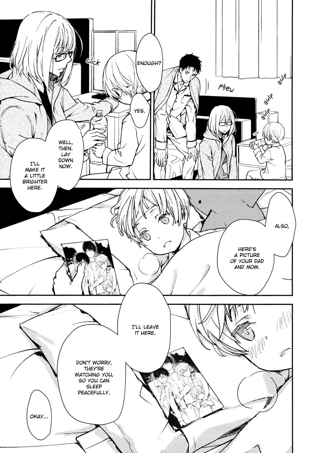 No Youna Chapter 7 page 21 - Chapter 7