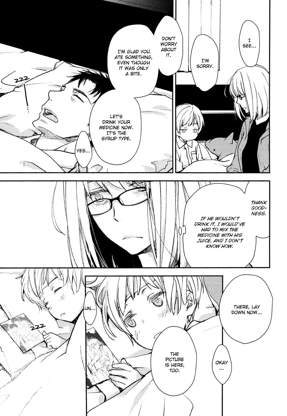 No Youna Chapter 7 page 25 - Chapter 7