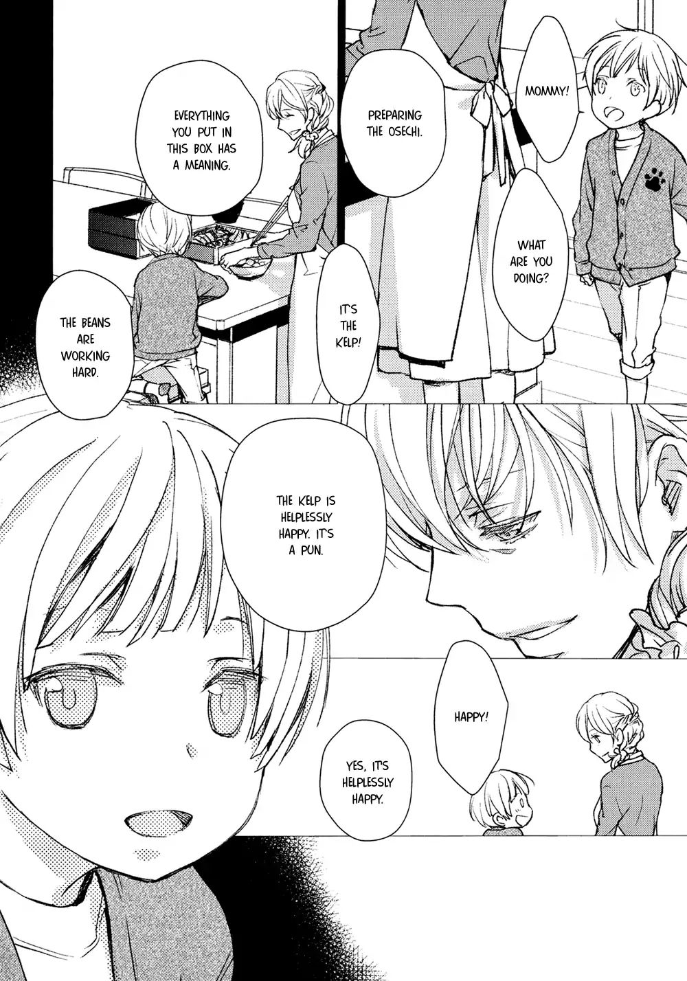 No Youna Chapter 7 page 34 - Chapter 7