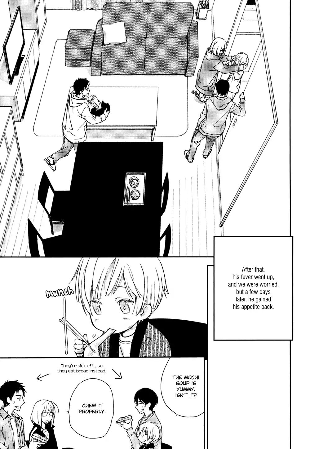 No Youna Chapter 7 page 37 - Chapter 7