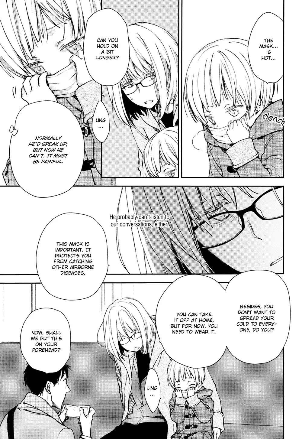 No Youna Chapter 7 page 9 - Chapter 7