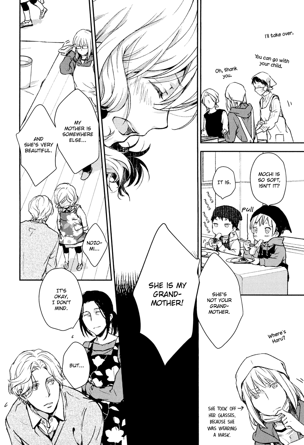 No Youna Chapter 9 page 18 - Chapter 9