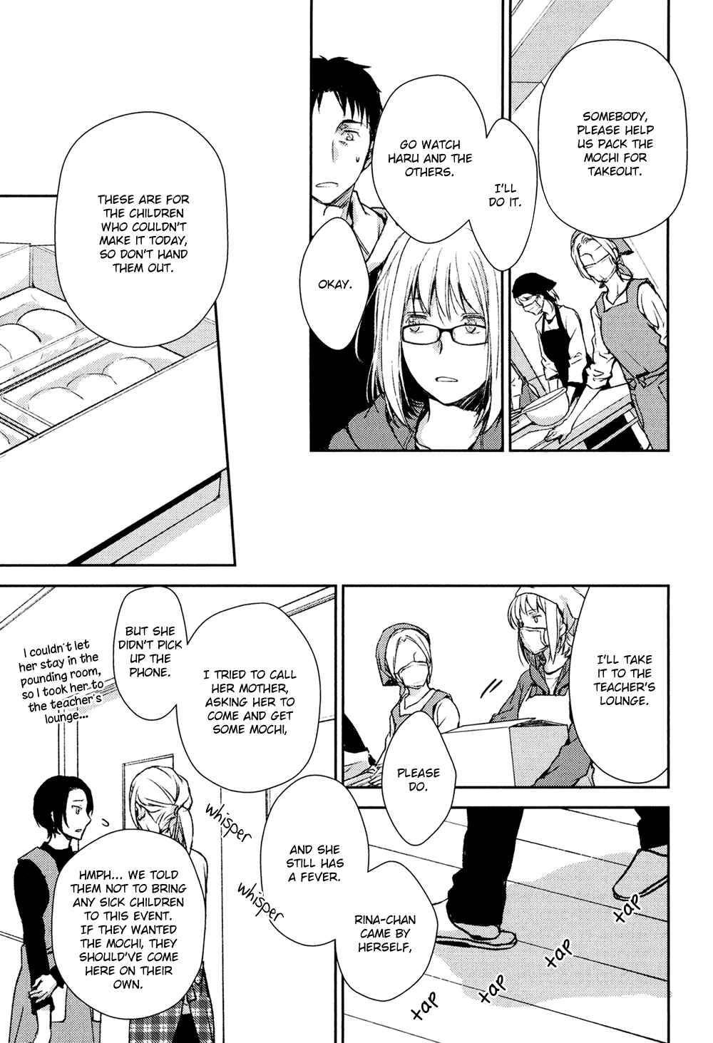 No Youna Chapter 9 page 31 - Chapter 9