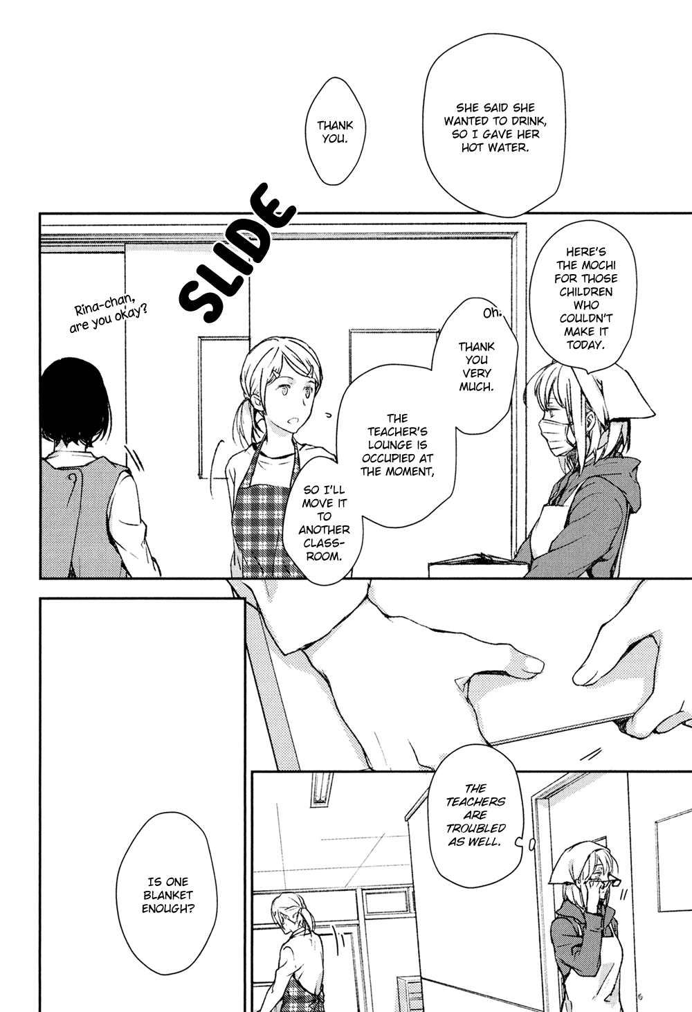 No Youna Chapter 9 page 32 - Chapter 9