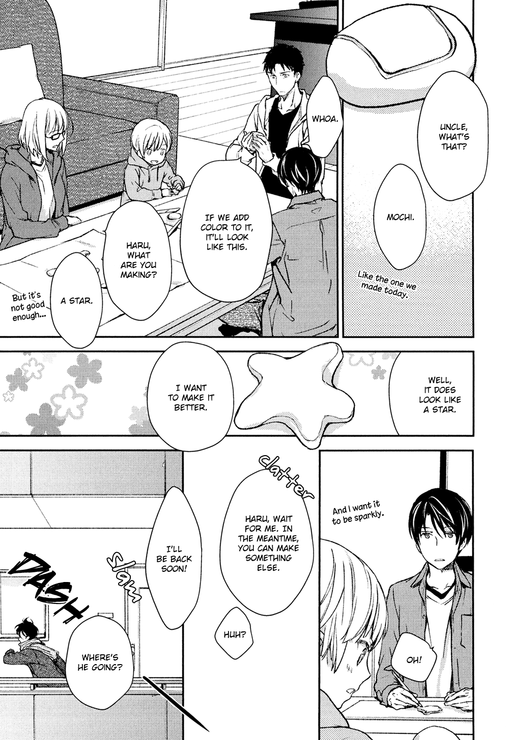 No Youna Chapter 9 page 43 - Chapter 9