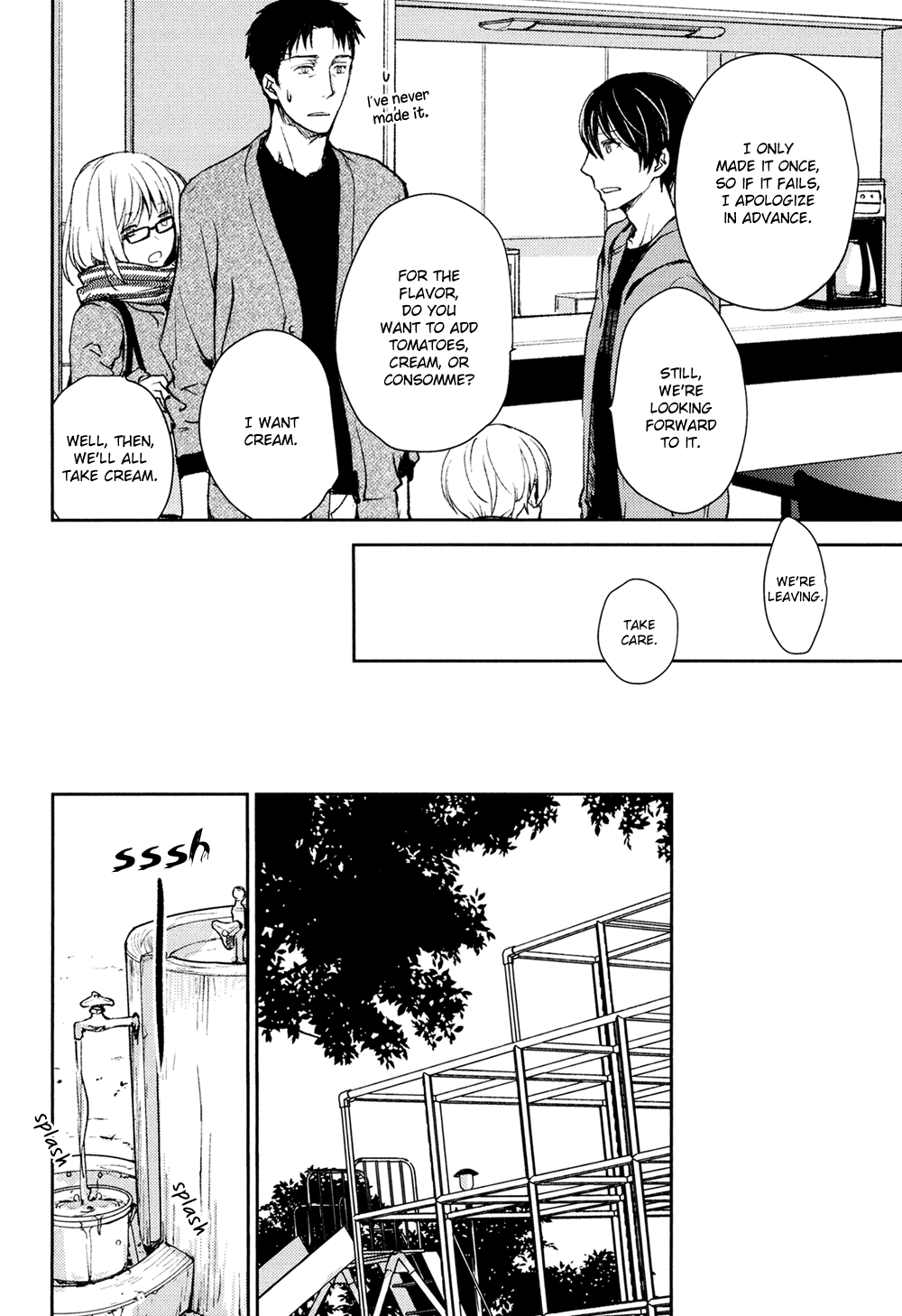 No Youna Chapter 9 page 46 - Chapter 9