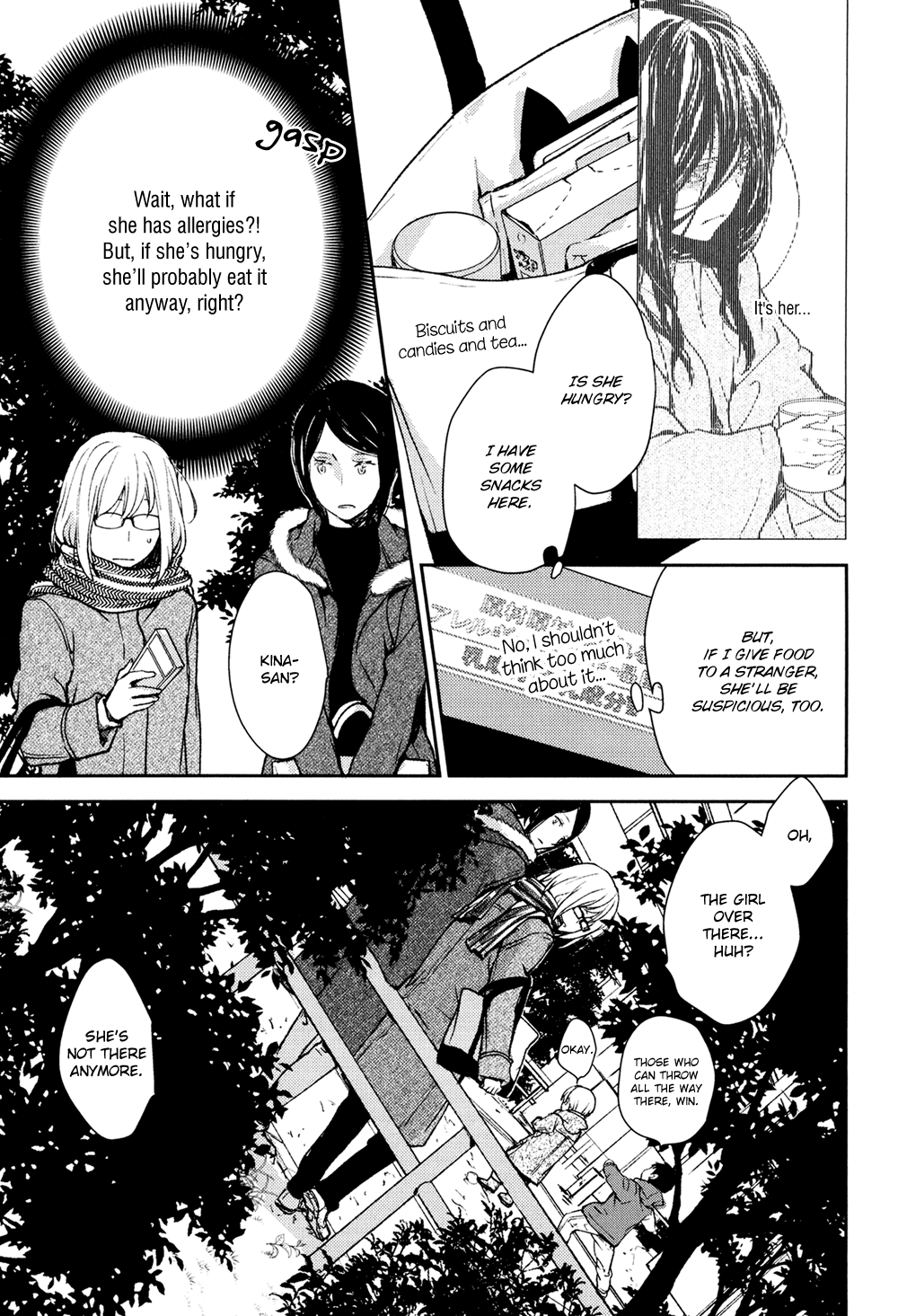 No Youna Chapter 9 page 49 - Chapter 9