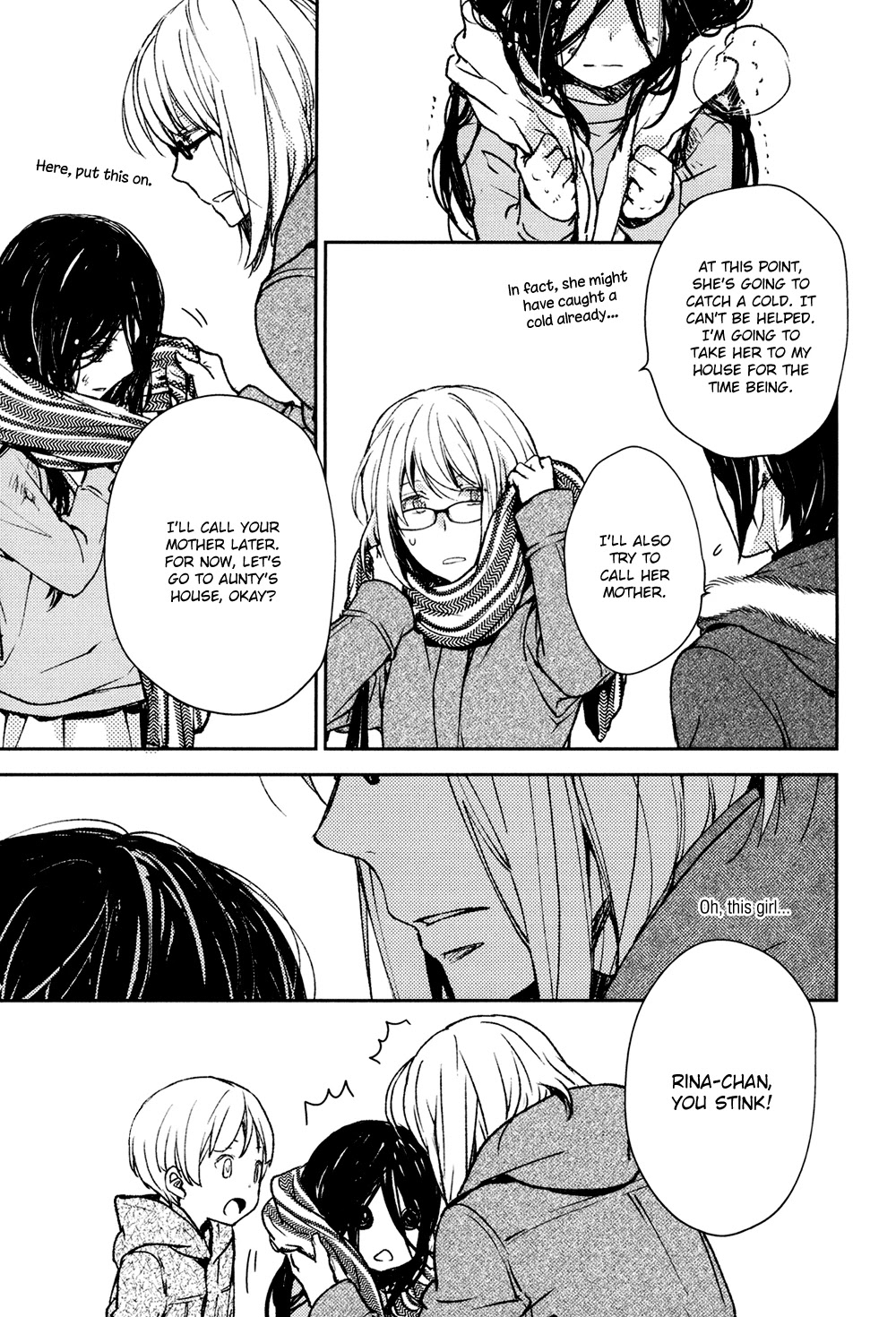 No Youna Chapter 9 page 53 - Chapter 9