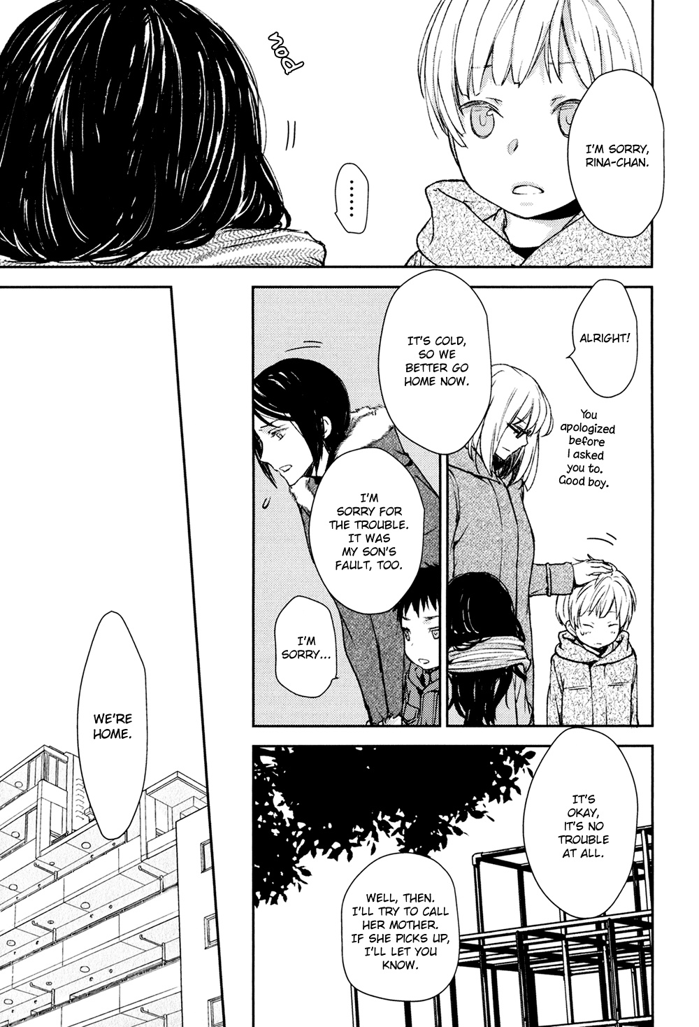 No Youna Chapter 9 page 55 - Chapter 9