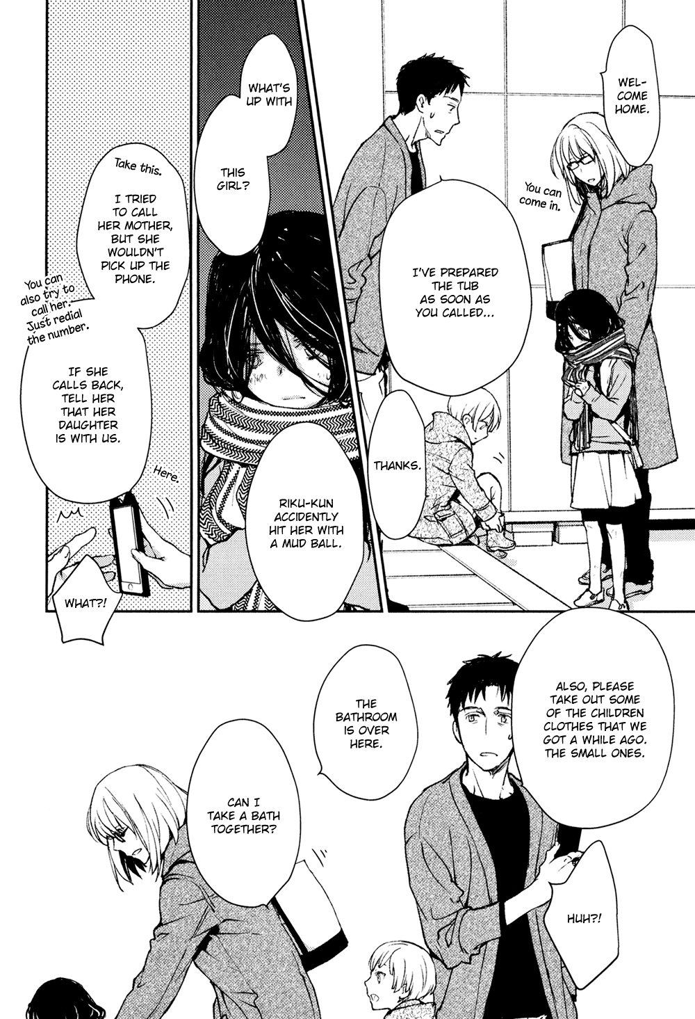 No Youna Chapter 9 page 56 - Chapter 9