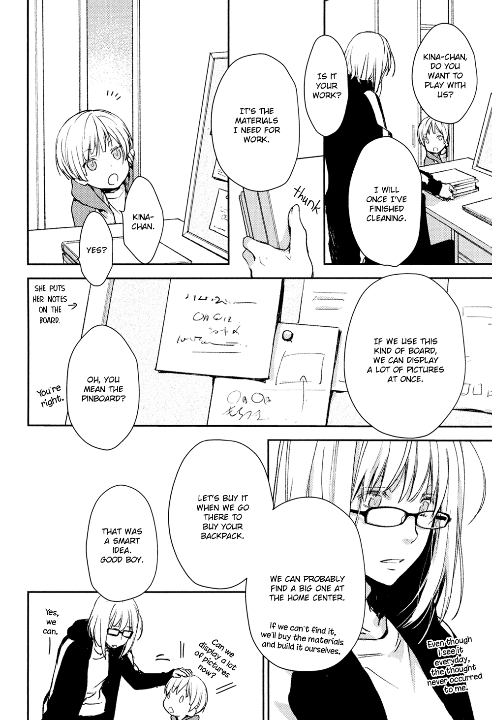 No Youna Chapter 9 page 6 - Chapter 9