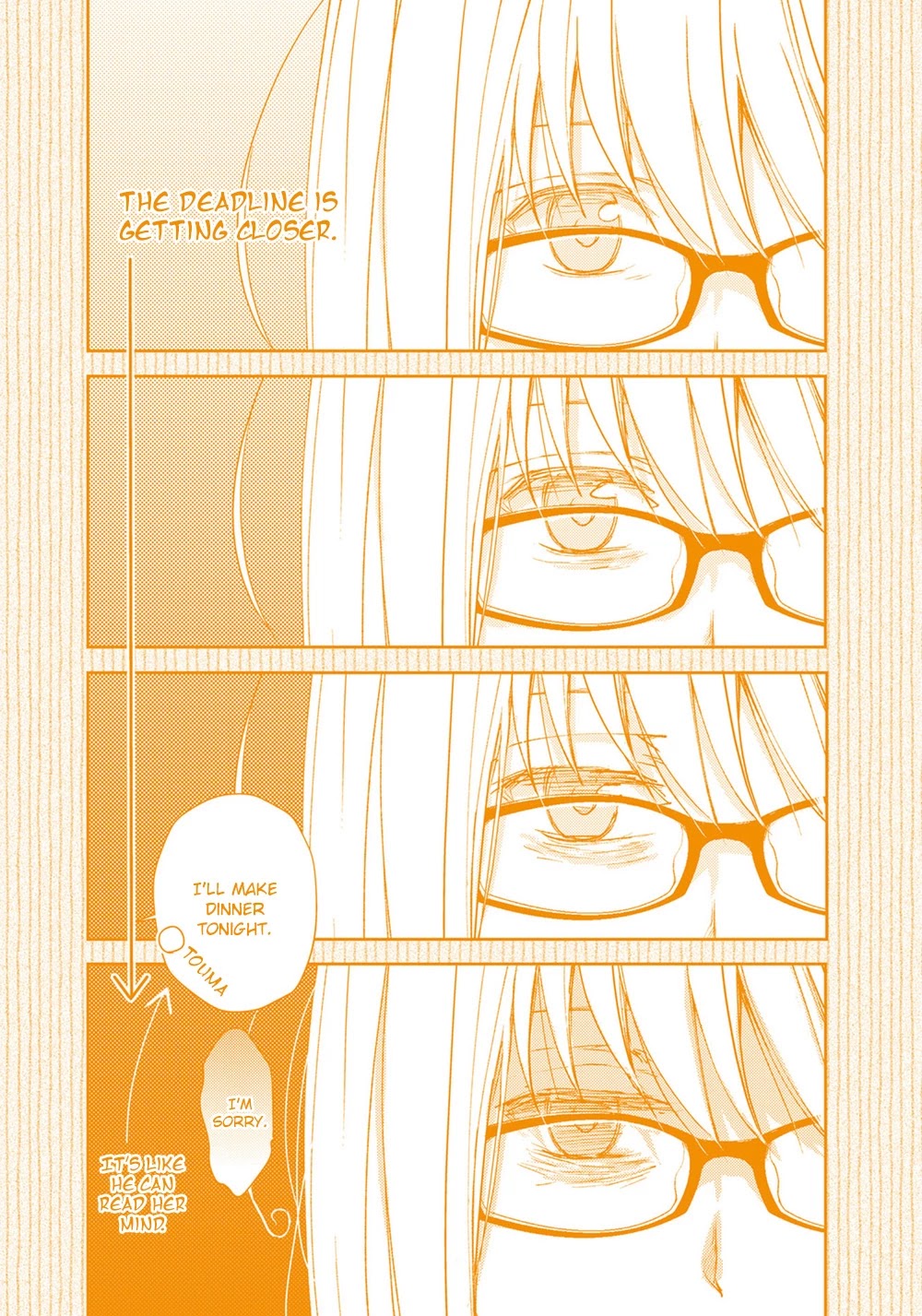 No Youna Chapter 9 page 60 - Chapter 9