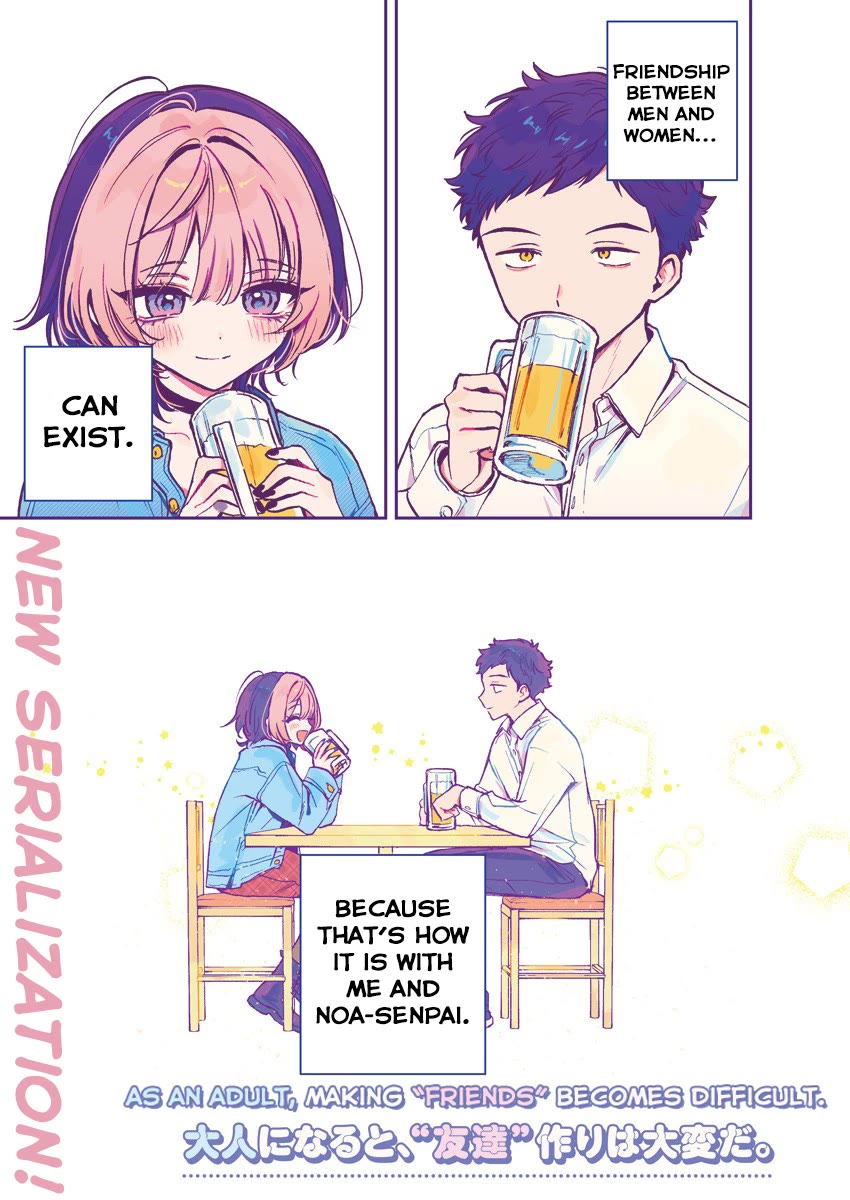 Noa Is My Senior, and My Friend. Chapter 1 page 1 - Chapter 1