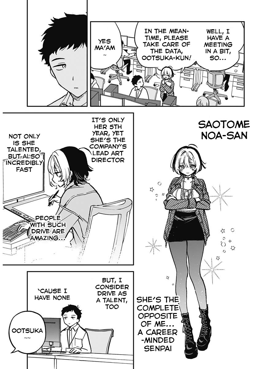 Noa Is My Senior, and My Friend. Chapter 1 page 10 - Chapter 1