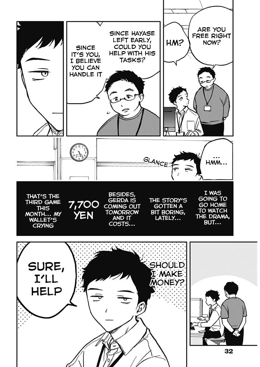 Noa Is My Senior, and My Friend. Chapter 1 page 11 - Chapter 1