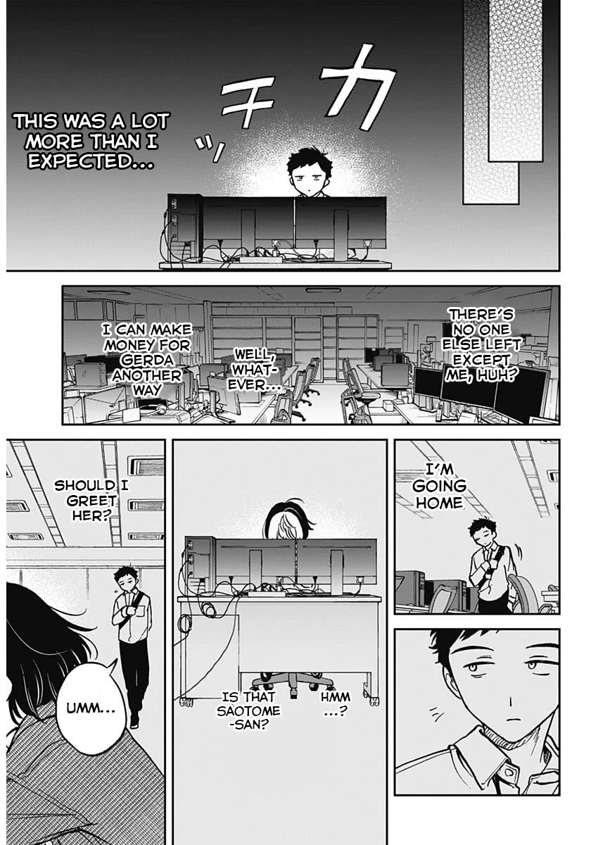 Noa Is My Senior, and My Friend. Chapter 1 page 12 - Chapter 1