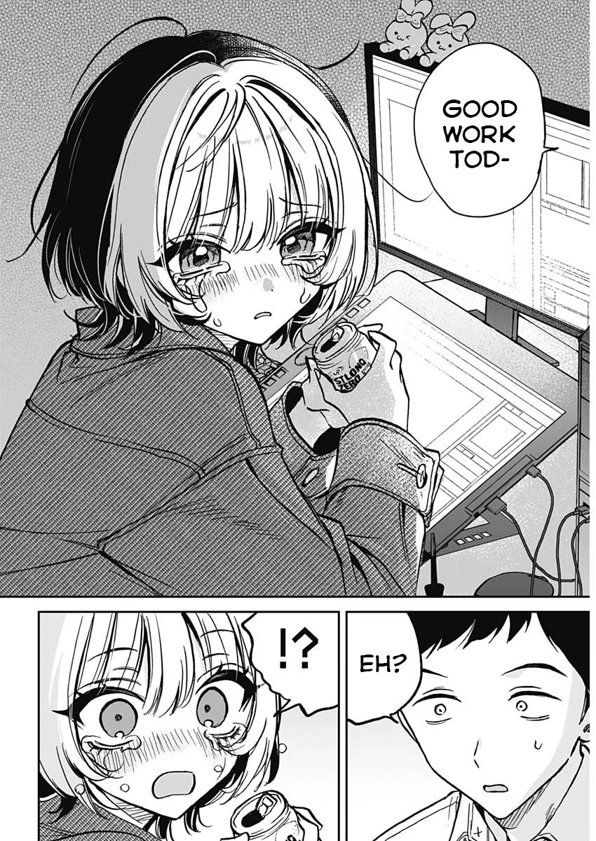 Noa Is My Senior, and My Friend. Chapter 1 page 13 - Chapter 1