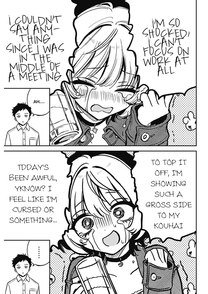 Noa Is My Senior, and My Friend. Chapter 1 page 20 - Chapter 1
