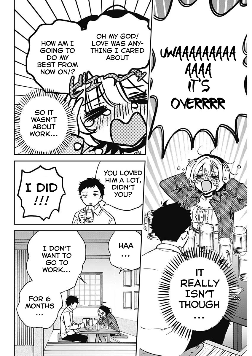 Noa Is My Senior, and My Friend. Chapter 1 page 21 - Chapter 1