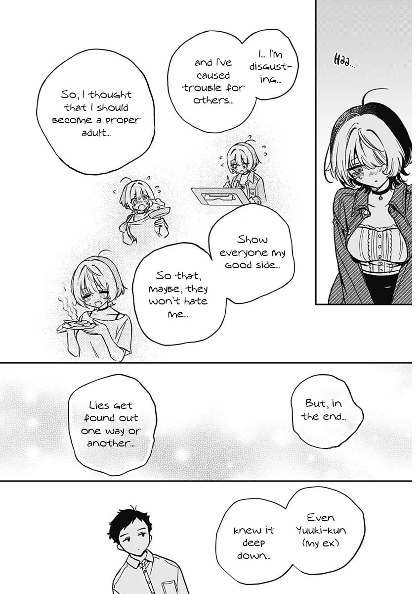 Noa Is My Senior, and My Friend. Chapter 1 page 23 - Chapter 1