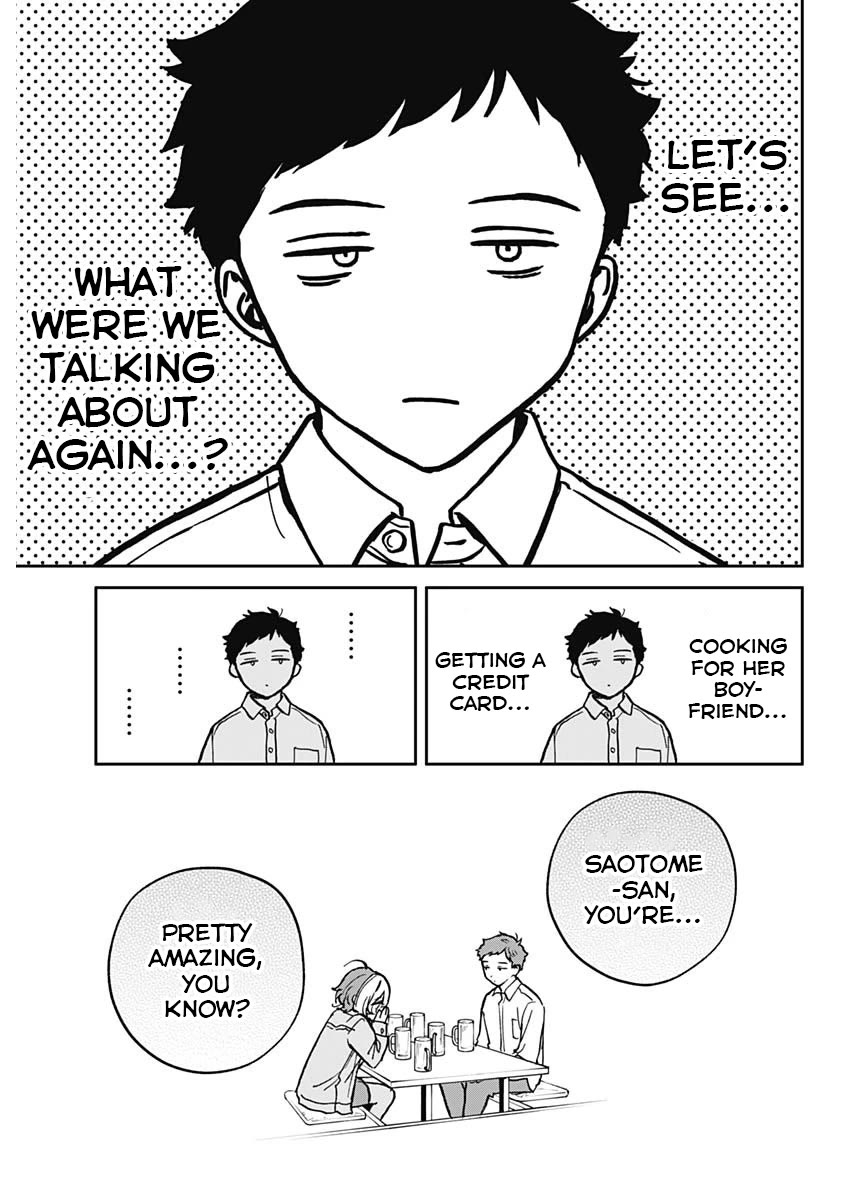 Noa Is My Senior, and My Friend. Chapter 1 page 26 - Chapter 1