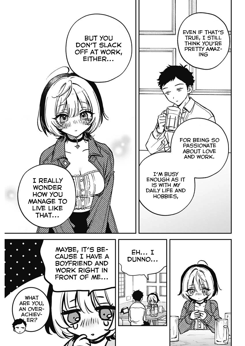 Noa Is My Senior, and My Friend. Chapter 1 page 28 - Chapter 1