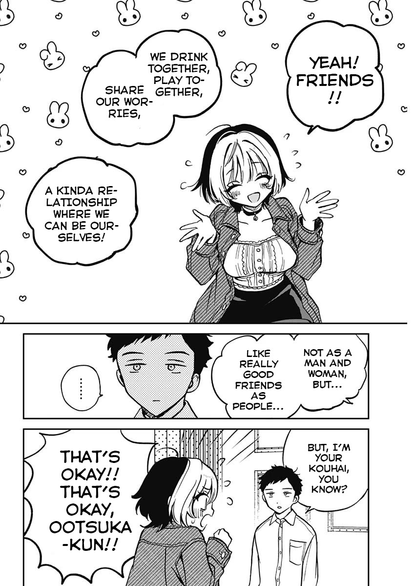 Noa Is My Senior, and My Friend. Chapter 1 page 33 - Chapter 1