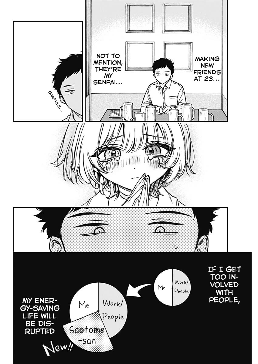 Noa Is My Senior, and My Friend. Chapter 1 page 37 - Chapter 1