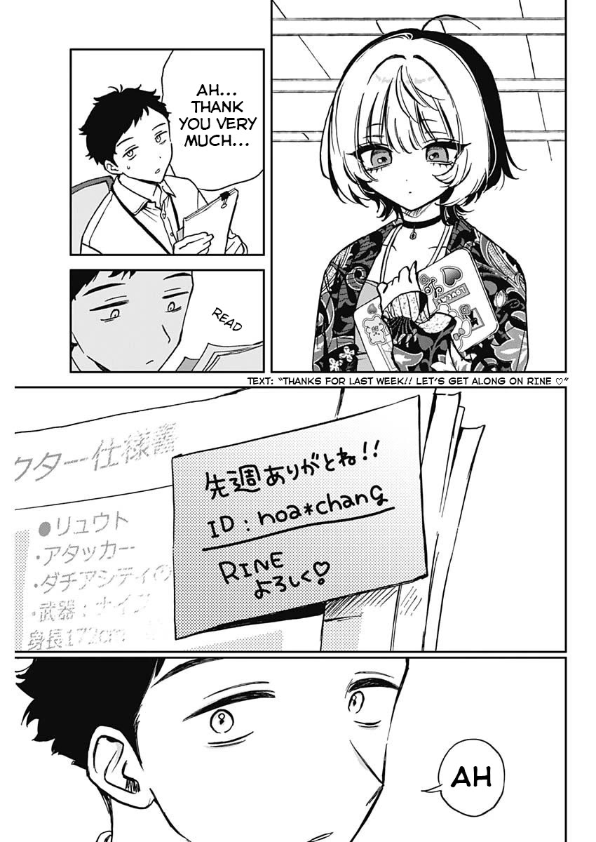 Noa Is My Senior, and My Friend. Chapter 1 page 42 - Chapter 1