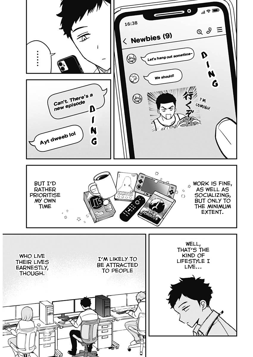 Noa Is My Senior, and My Friend. Chapter 1 page 6 - Chapter 1