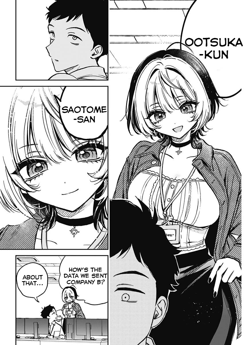 Noa Is My Senior, and My Friend. Chapter 1 page 7 - Chapter 1