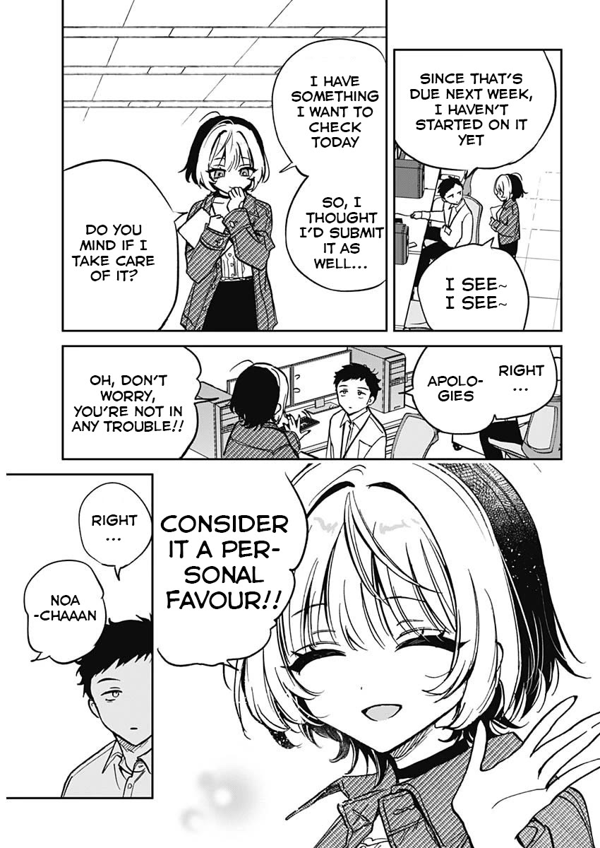 Noa Is My Senior, and My Friend. Chapter 1 page 8 - Chapter 1