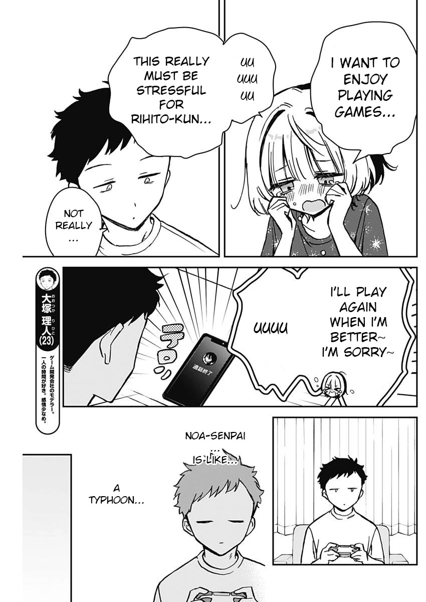 Noa Is My Senior, and My Friend. Chapter 10 page 11 - Chapter 10: Noa-Senpai and Games