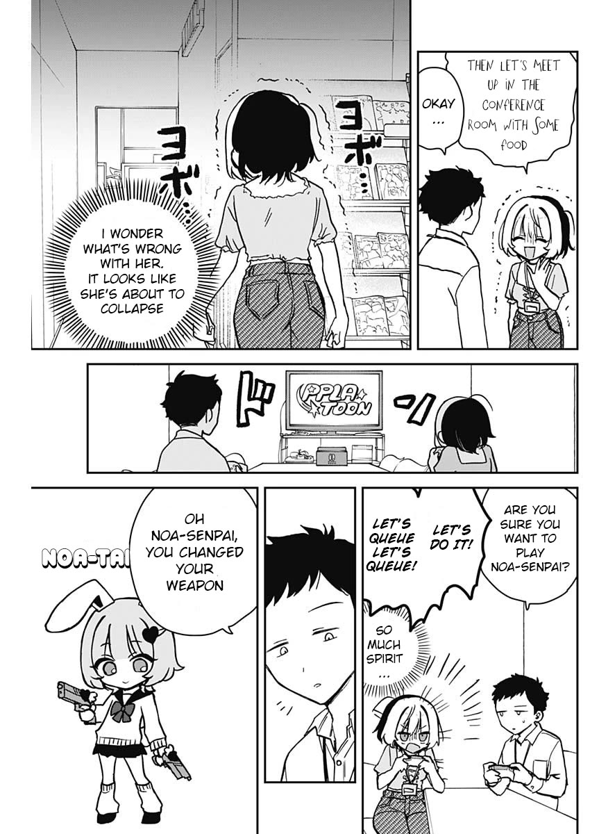 Noa Is My Senior, and My Friend. Chapter 10 page 13 - Chapter 10: Noa-Senpai and Games