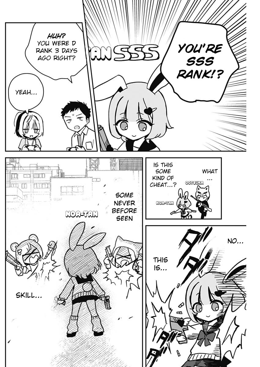 Noa Is My Senior, and My Friend. Chapter 10 page 14 - Chapter 10: Noa-Senpai and Games