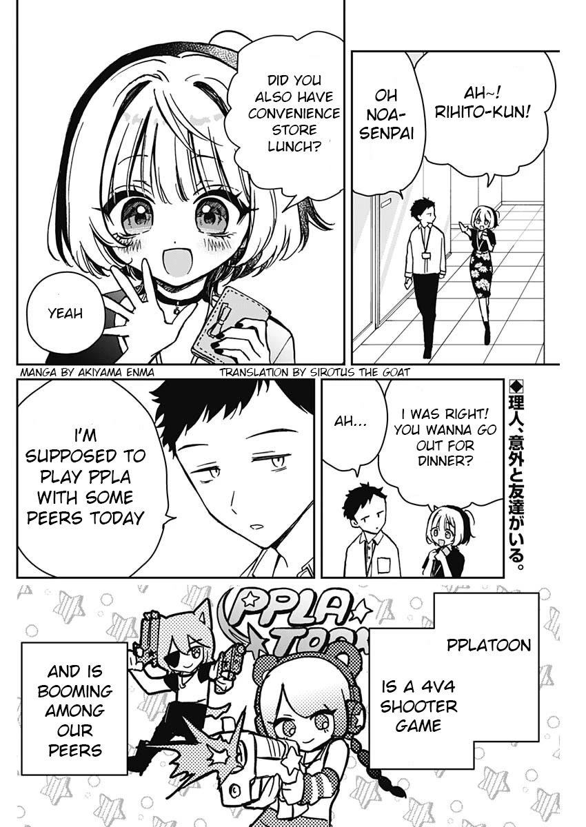 Noa Is My Senior, and My Friend. Chapter 10 page 2 - Chapter 10: Noa-Senpai and Games