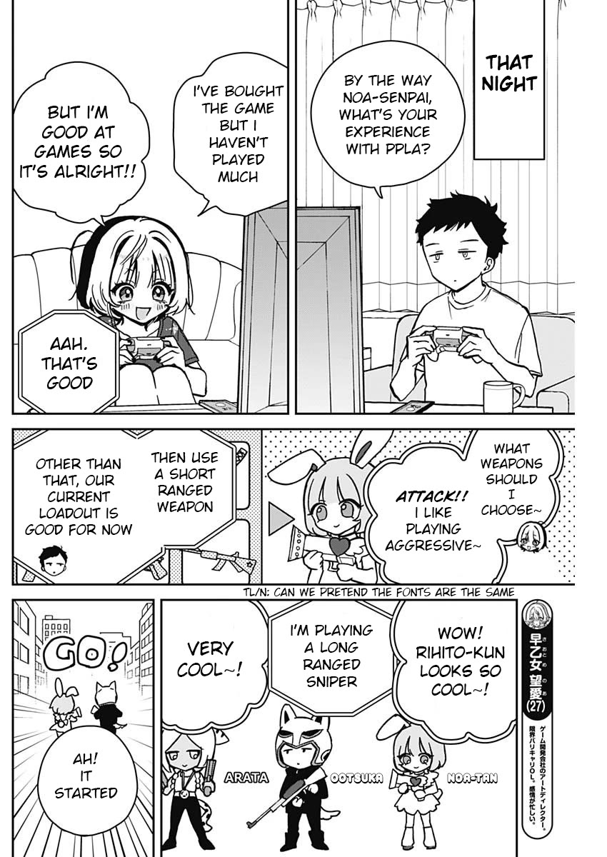 Noa Is My Senior, and My Friend. Chapter 10 page 6 - Chapter 10: Noa-Senpai and Games