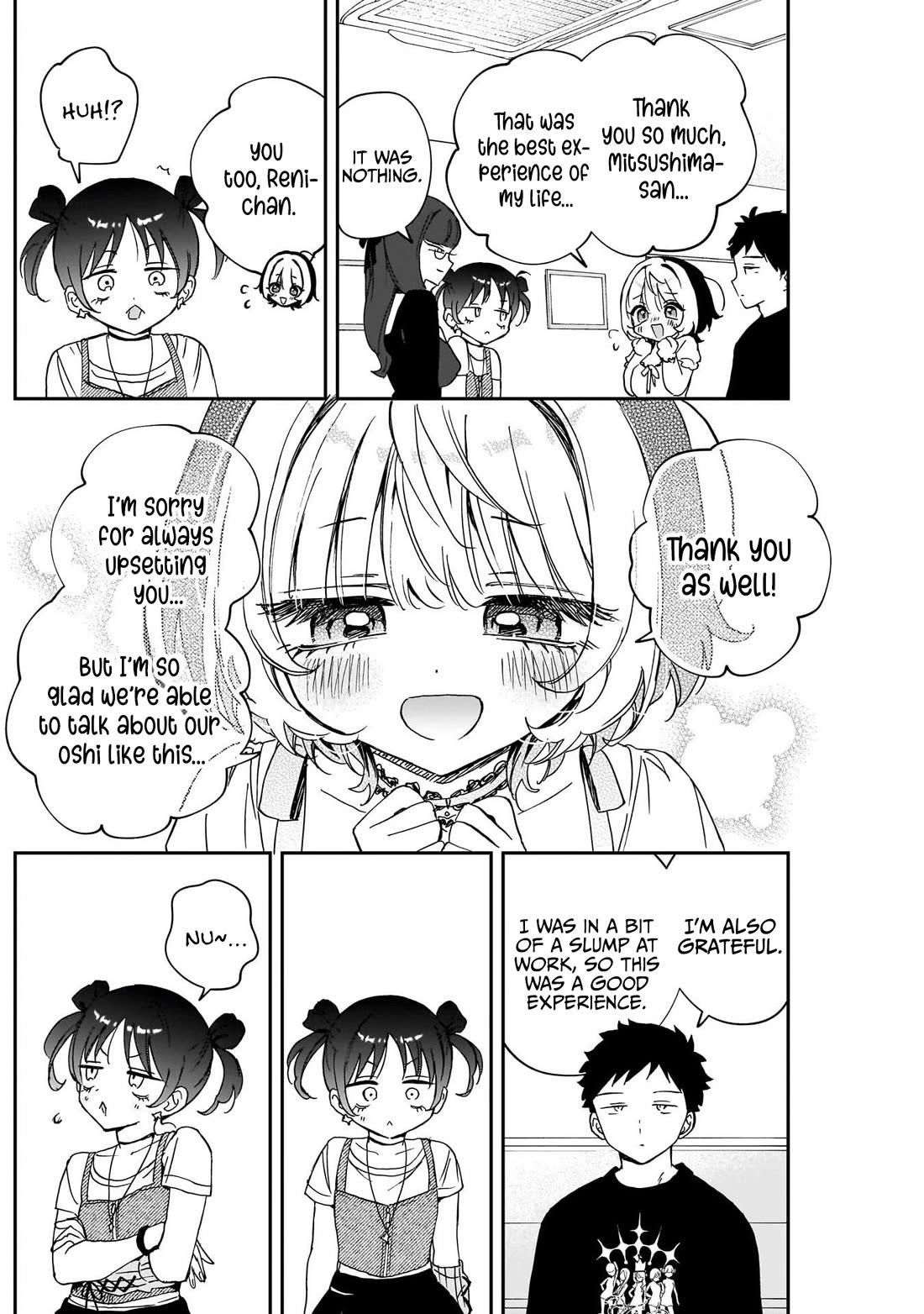 Noa Is My Senior, and My Friend. Chapter 100 page 13 - Chapter 100: Noa-senpai and Yua-sama