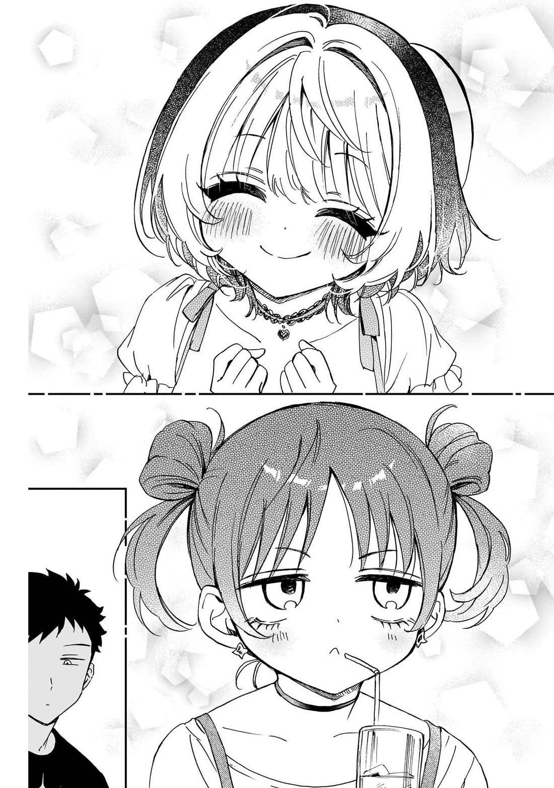 Noa Is My Senior, and My Friend. Chapter 100 page 14 - Chapter 100: Noa-senpai and Yua-sama