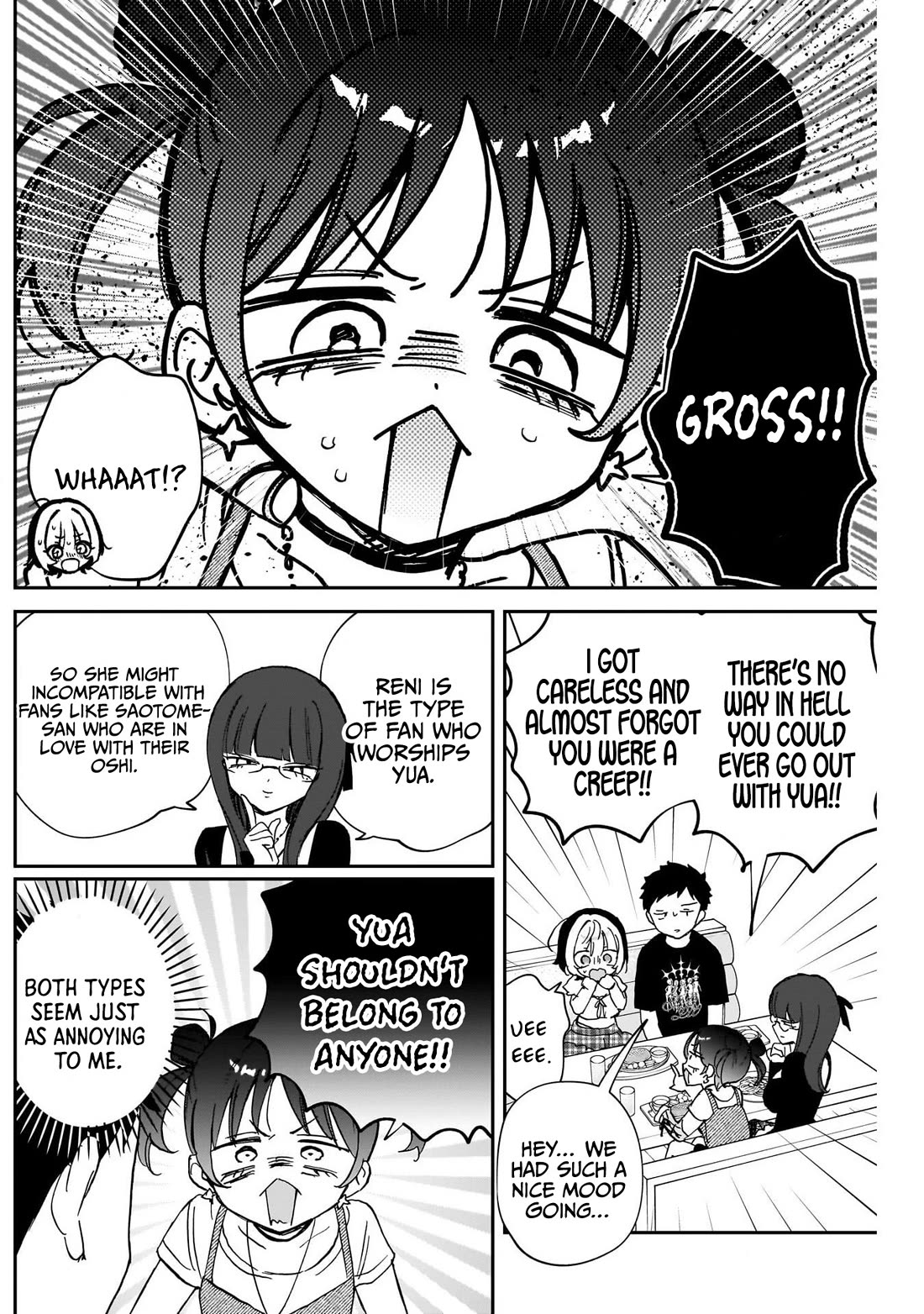 Noa Is My Senior, and My Friend. Chapter 100 page 17 - Chapter 100: Noa-senpai and Yua-sama